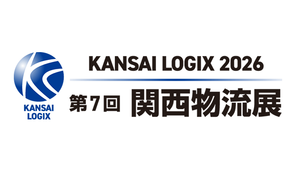 Kansai Logix 20206